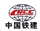 西安中铁京茂房地产开发有限公司