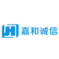 武汉嘉和诚信科技有限公司
