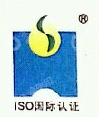 上海海申石油化工有限公司
