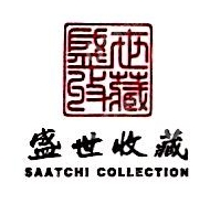 北京盛世经典博大文化发展有限公司