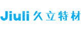 浙江久立投资管理有限公司