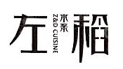厦门上食膳美餐饮管理有限公司