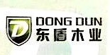 太和东盾房地产有限公司