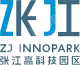 上海新张江物业管理有限公司