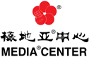 梅地亚电视中心有限公司