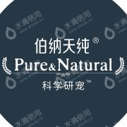 上海依蕴宠物用品有限公司