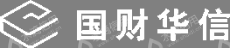 国财华信（北京）大数据风控技术有限公司