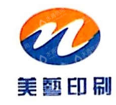 肇庆美艺印刷包装有限公司