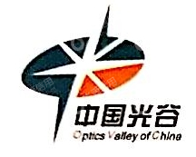 武汉光谷葛店科技园有限公司