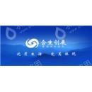 宁波合生锦城房地产有限公司