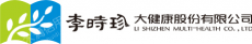 李时珍健康药业（广州）有限公司