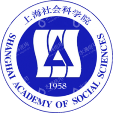 上海社会科学院