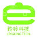 北京铃铃科技有限责任公司