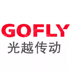 浙江光越传动科技有限公司