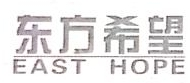 重庆万盛煤化有限责任公司
