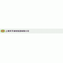 上海环宇九阳消防科技有限公司