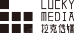 拉克（天津）文化传媒有限公司