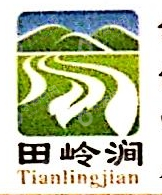 金堂县新农村建设融资担保有限公司