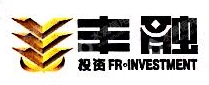 丰融投资控股集团(厦门)有限公司