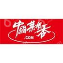 常州菜根香生态农业有限公司