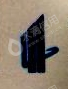 宜兴市恒立物业管理有限公司