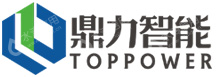 惠州市鼎力智能科技有限公司