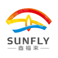 惠州市鑫福来实业发展有限公司