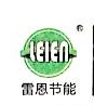 上海雷恩节能建材有限公司