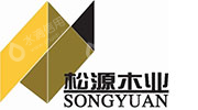 诸城市松源木业有限责任公司