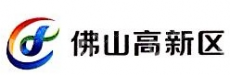 广东南海高新技术产业投资控股有限公司