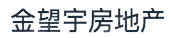 重庆金望宇房地产开发有限公司