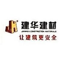 建华建材科技（淮安）有限公司
