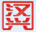 上海汉兴能源科技股份有限公司