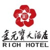 南京金元宝餐饮集团有限公司
