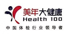 湛江美年大健康管理有限公司