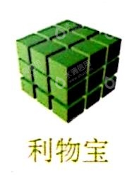 上海利物宝建筑科技有限公司