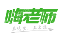 成都嘉祥云教育科技有限公司