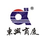 浙江东兴商厦股份有限公司