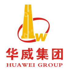 甘肃华威建筑安装（集团）有限责任公司
