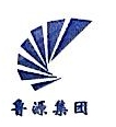 济南鲁源电气集团有限公司