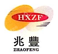杭州市临安区兆丰小额贷款股份有限公司