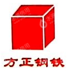 南京方正金属材料有限公司