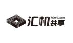 苏州汇机智造科技有限公司