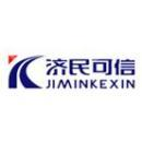 北京济民可信医药有限公司