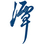 四川仙潭酒业销售有限公司