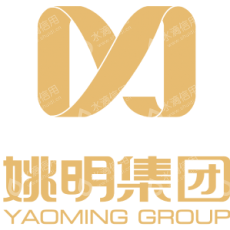厦门姚明集团有限公司