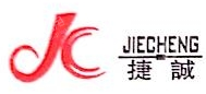 苏州市捷诚染色有限公司
