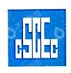 山东中建众力机械工程有限公司