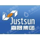 厦门市嘉晟创新投资有限公司