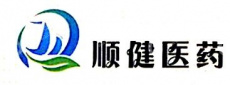广州顺健生物医药科技有限公司